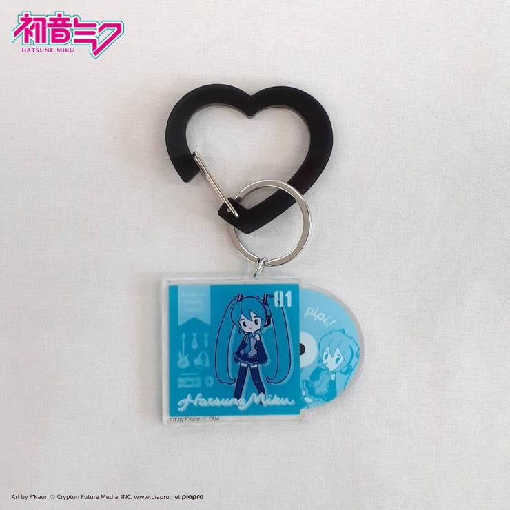 HATSUNE MIKU HEART CARABINER KEYRING – BLUE