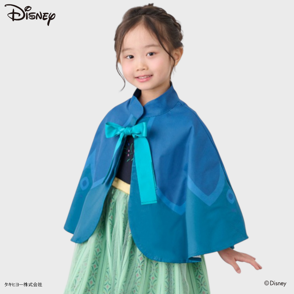 KIDS DISNEY - ANNA BABY CAPE BLUE (90 - 100CM)