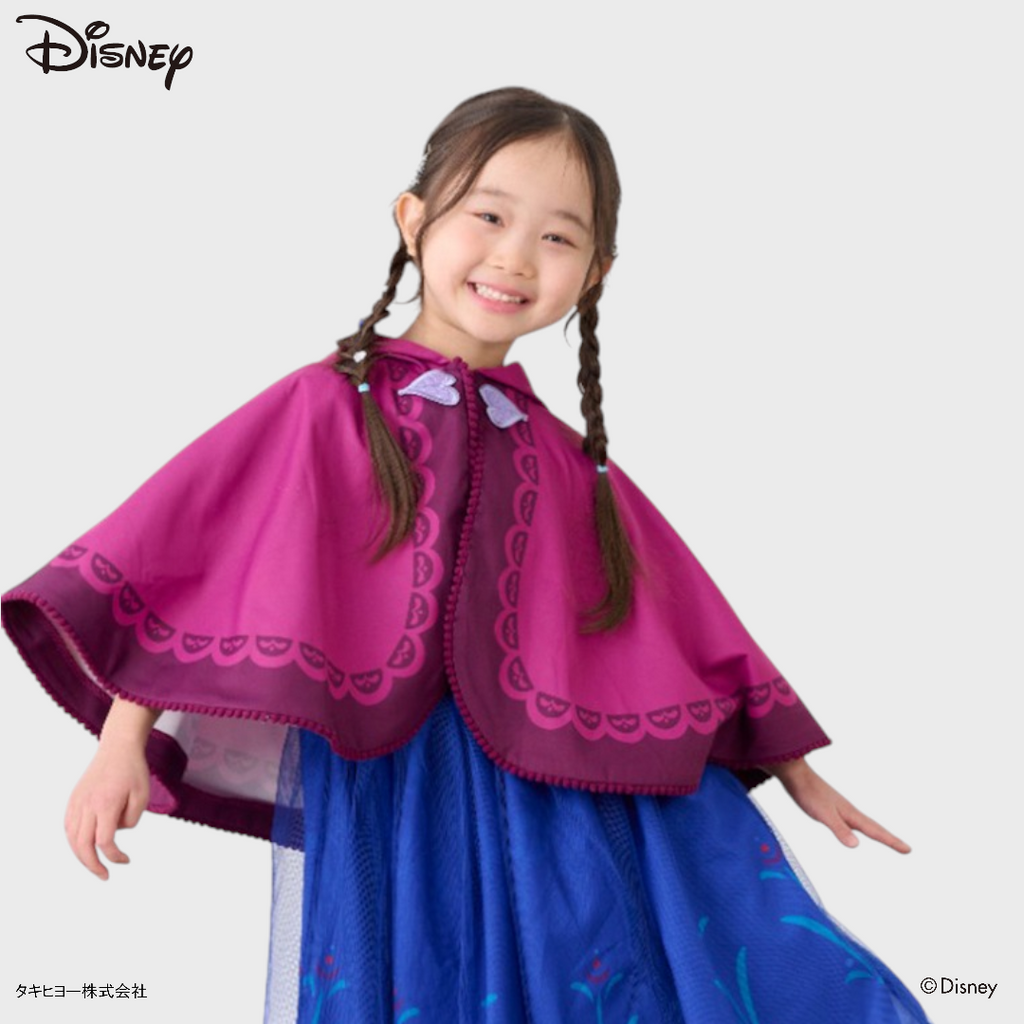 KIDS DISNEY - ANNA BABY CAPE PINK (90 - 100CM)