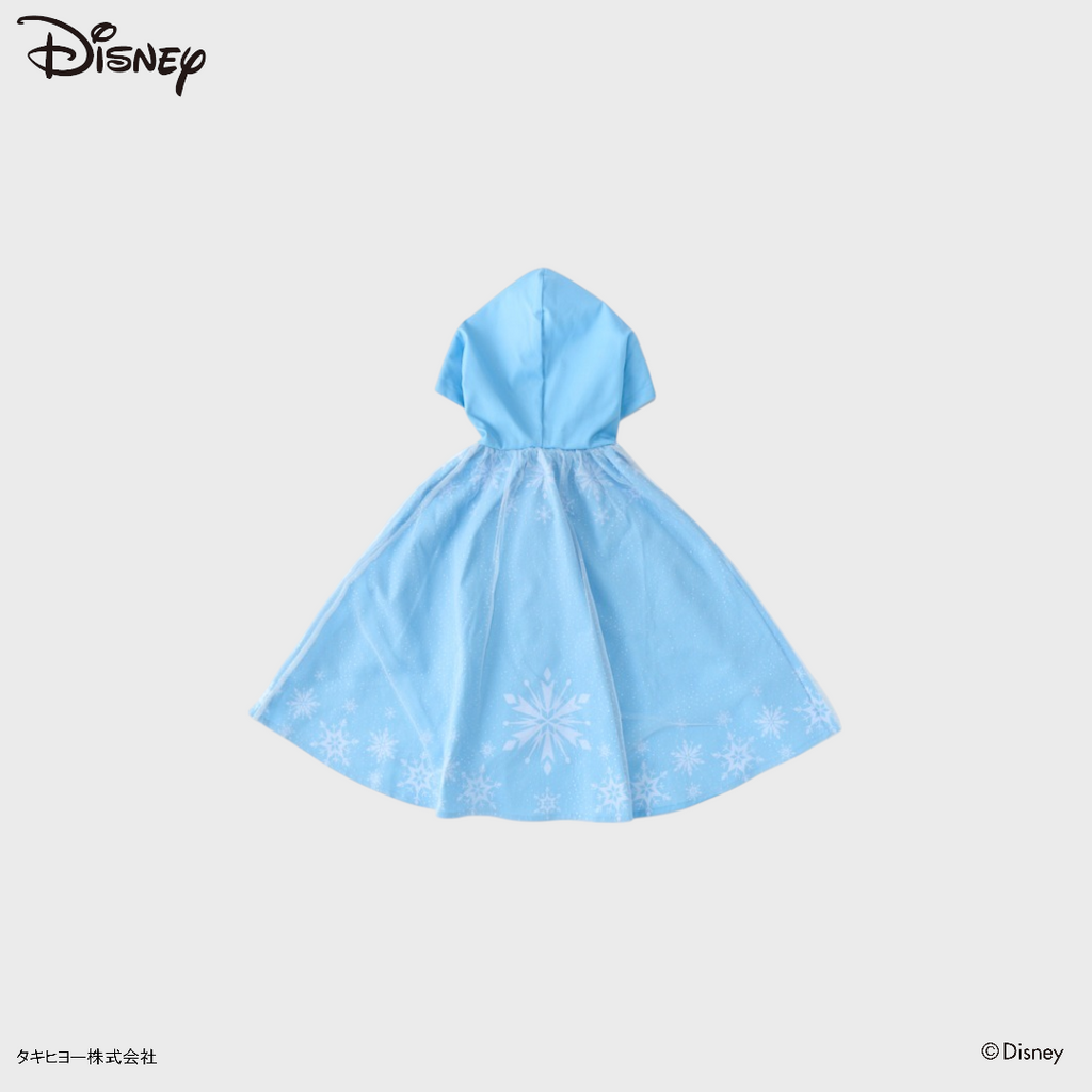 KIDS DISNEY - FROZEN BABY CAPE BLUE (110 - 130CM)
