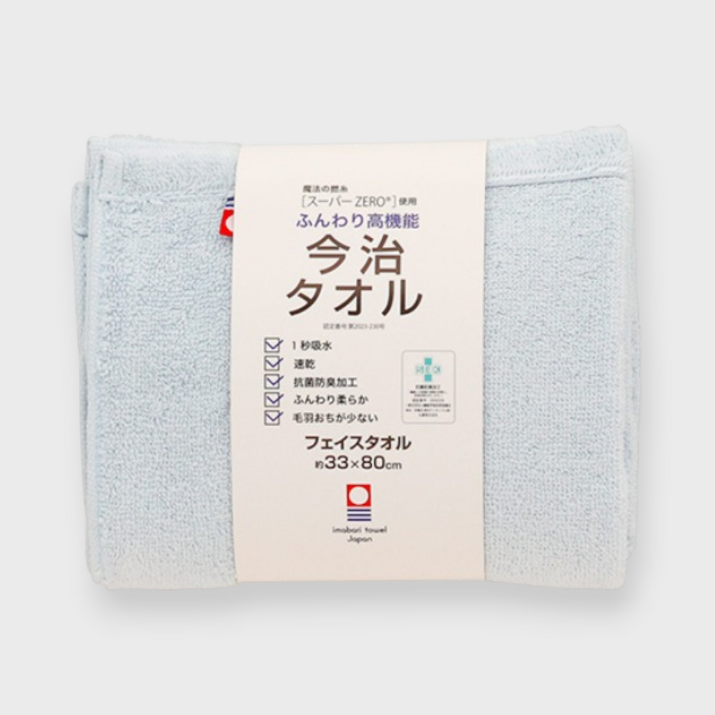 SUPER ZERO FACE TOWEL