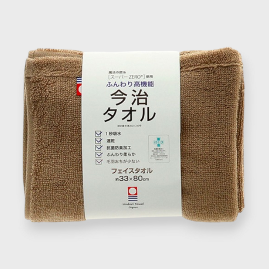 SUPER ZERO FACE TOWEL