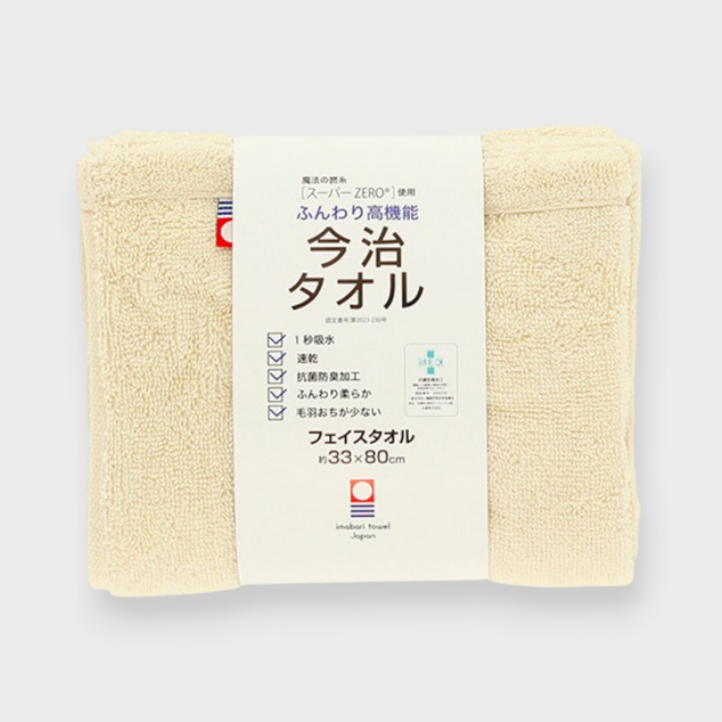 SUPER ZERO FACE TOWEL