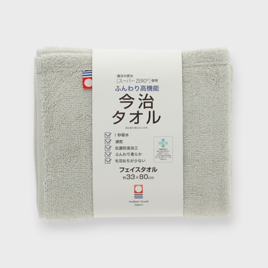 SUPER ZERO FACE TOWEL
