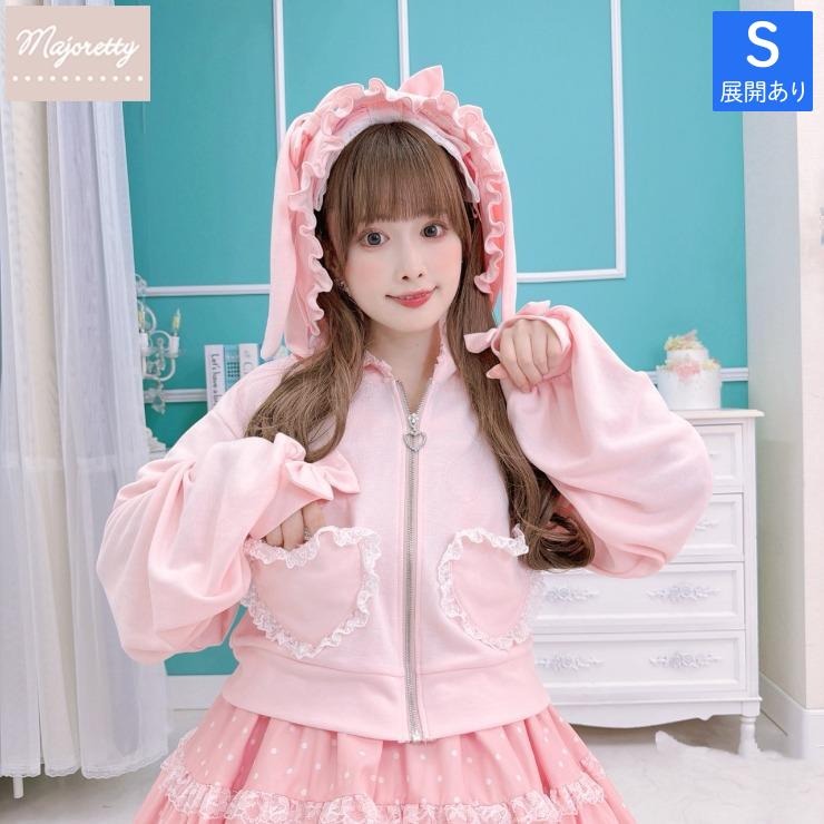 MajorettyxMayuron san BUNNY-EAR HEART POCKET UV PARKA