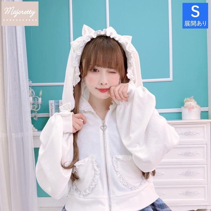 MajorettyxMayuron san BUNNY-EAR HEART POCKET UV PARKA