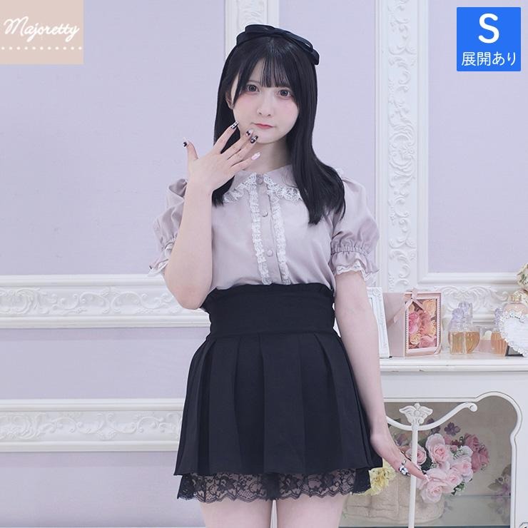 MajorettyxPifuwa chan PATCH-CUSTOM GIRLY BLOUSE – SWEET IN TWO COLORS (S - LL)