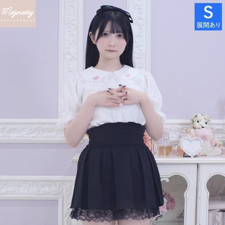 MajorettyxPifuwa chan PATCH-CUSTOM GIRLY BLOUSE – SWEET IN TWO COLORS (S - LL)