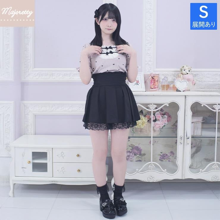 MajorettyxPifuwa chan BLACK CHECK GIRLY MINI SKIRT (S-LL)