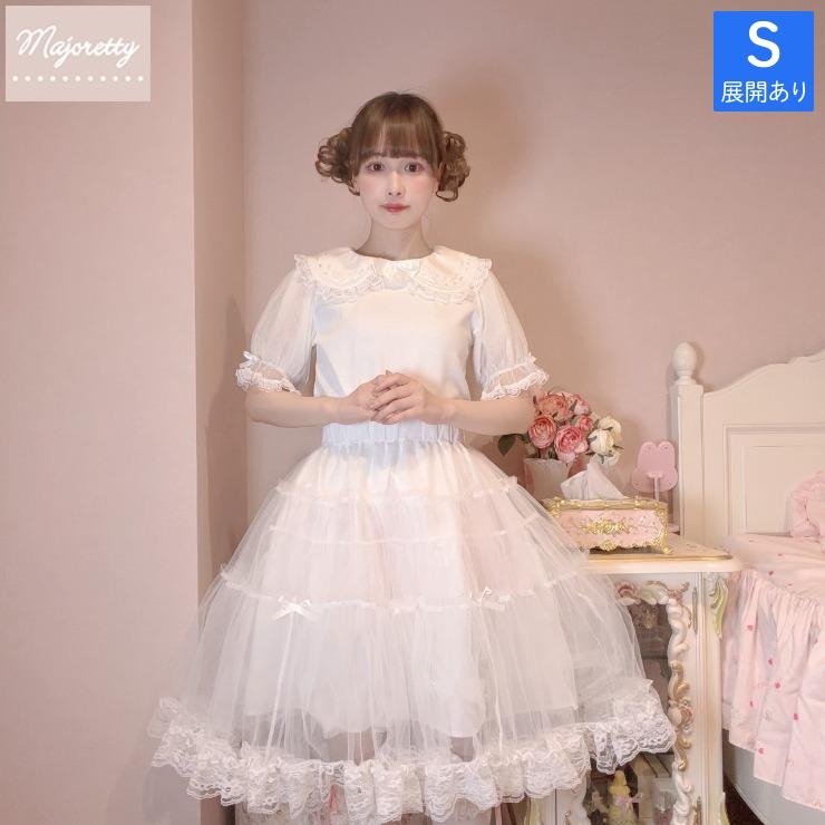 MajorettyxMayuron san SOFT VOLUME LACE PANNIER SKIRT