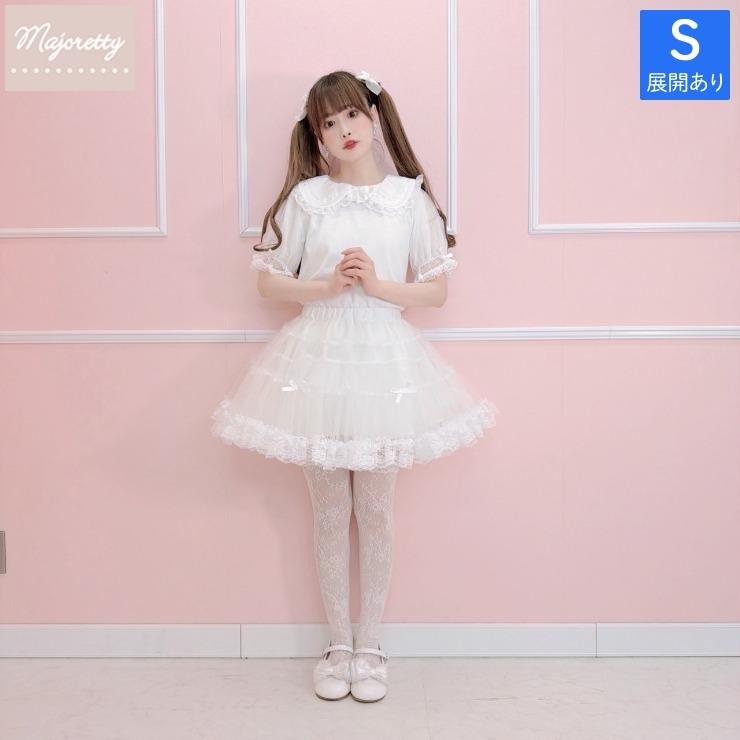 MajorettyxMayuron san SOFT VOLUME LACE PANNIER SKIRT
