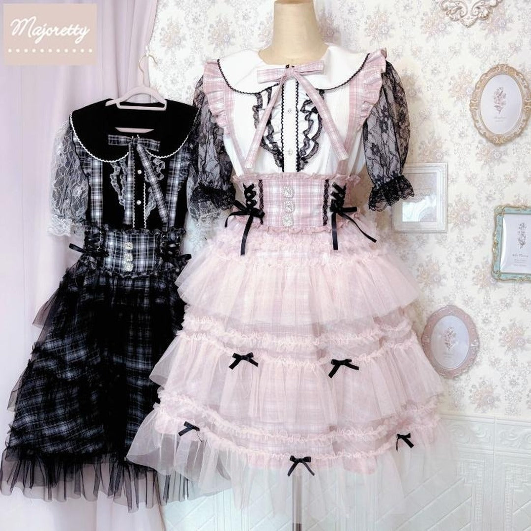 MARIA OTONASHI COLLAB TULLE JIRAI LOLITA SKIRT MAJORETTY