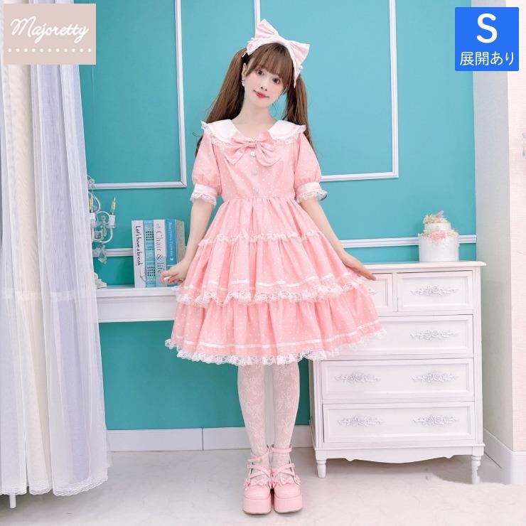 MajorettyxMayuron san SAILOR COLLAR TIERED MINI DRESS
