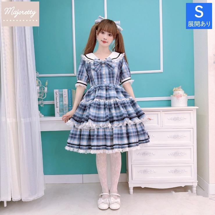 MajorettyxMayuron san BLUE SAILOR COLLAR TIERED MINI DRESS