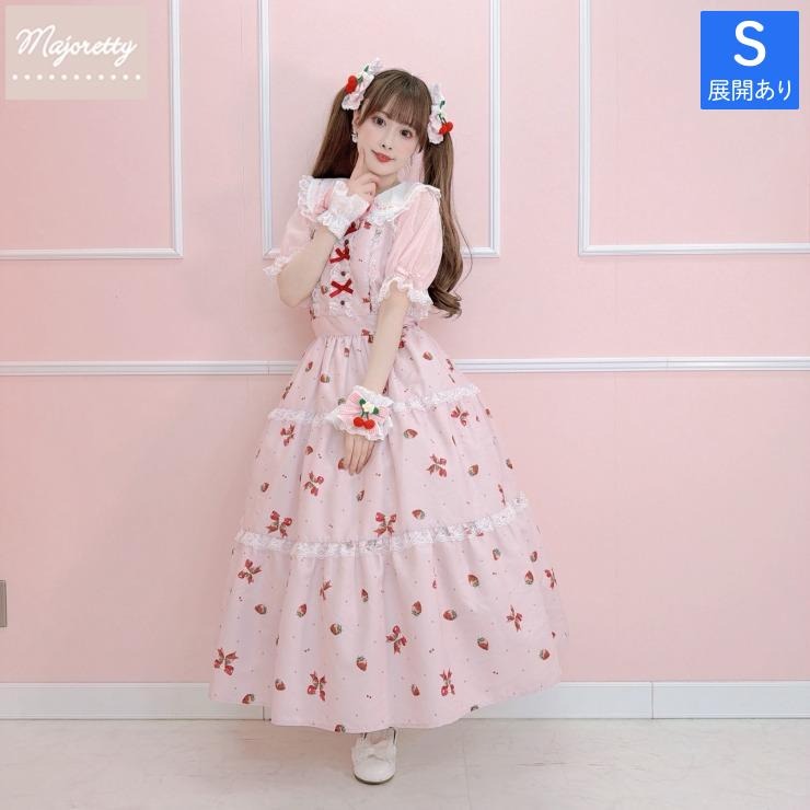 MajorettyxMayuron san STRAWBERRY RIBBON JUMPER DRESS
