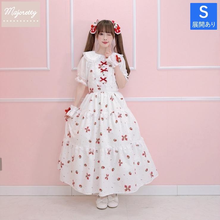 MajorettyxMayuron san STRAWBERRY RIBBON JUMPER DRESS