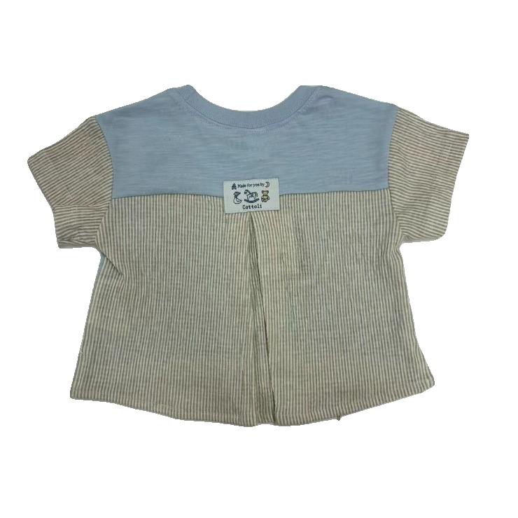 Kids (Size100-110cm) Colour-Block Tee with Rocking-Horse Embroidery