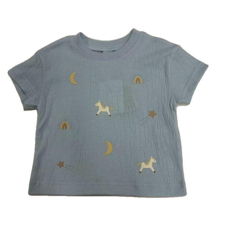 Kids (Size100-110cm) Textured Tee with Moon & Rainbow Print