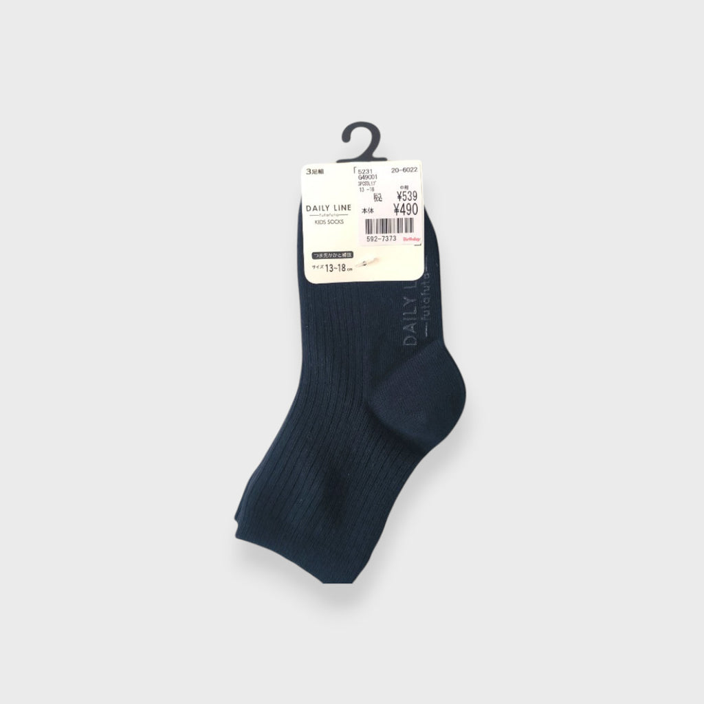 EVERYDAY TODDLER 3-PACK CREW SOCKS (13～18cm)
