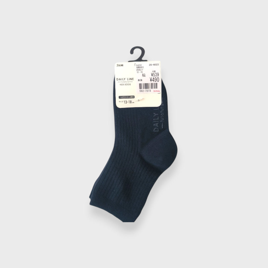 EVERYDAY TODDLER 3-PACK CREW SOCKS (13～18cm)