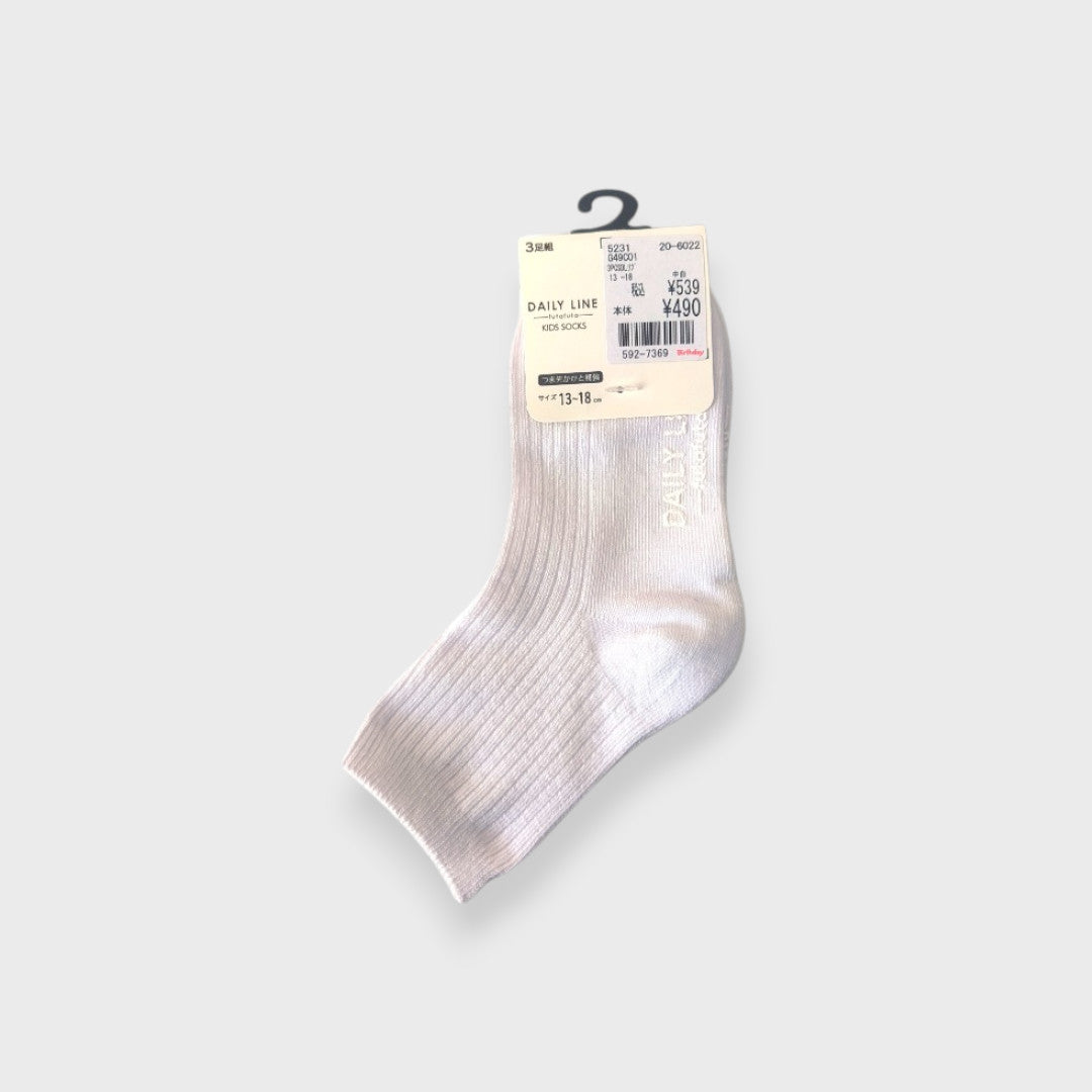 EVERYDAY TODDLER 3-PACK CREW SOCKS (13～18cm)