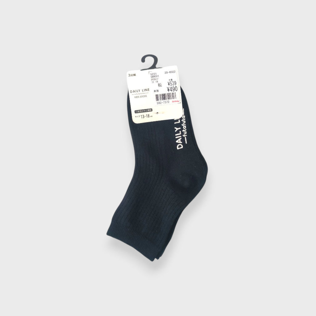 EVERYDAY TODDLER 3-PACK CREW SOCKS (13～18cm)
