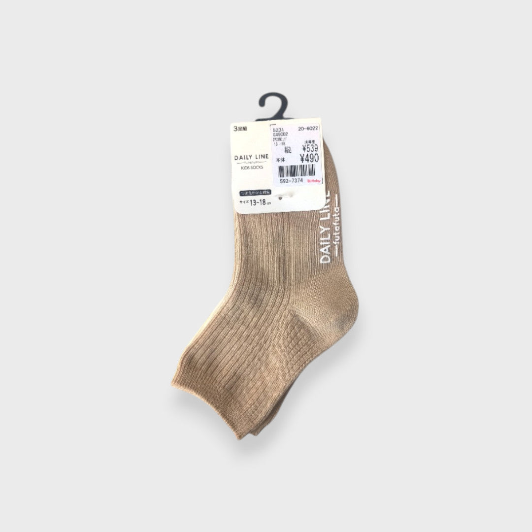EVERYDAY TODDLER 3-PACK CREW SOCKS (13～18cm)