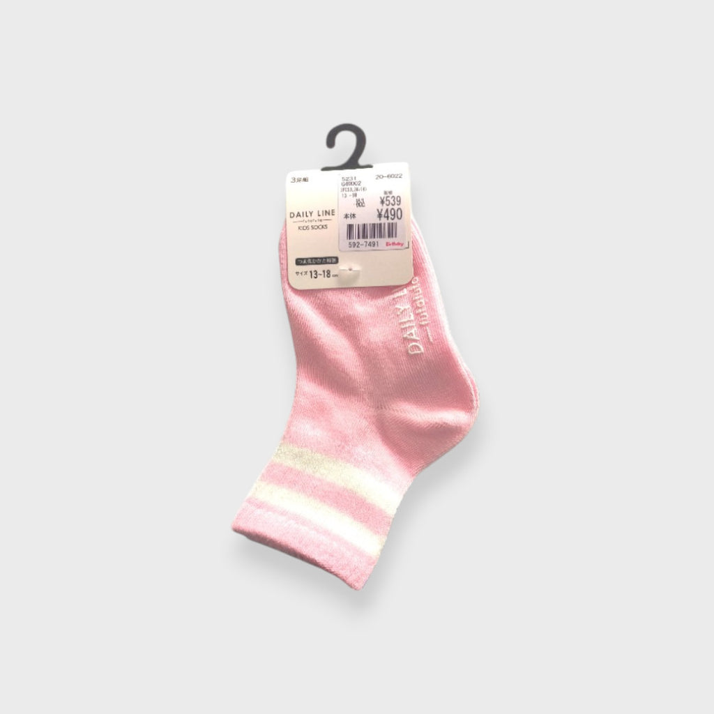SPORTY LINE TODDLER 3-PACK CREW SOCKS (13～18cm)
