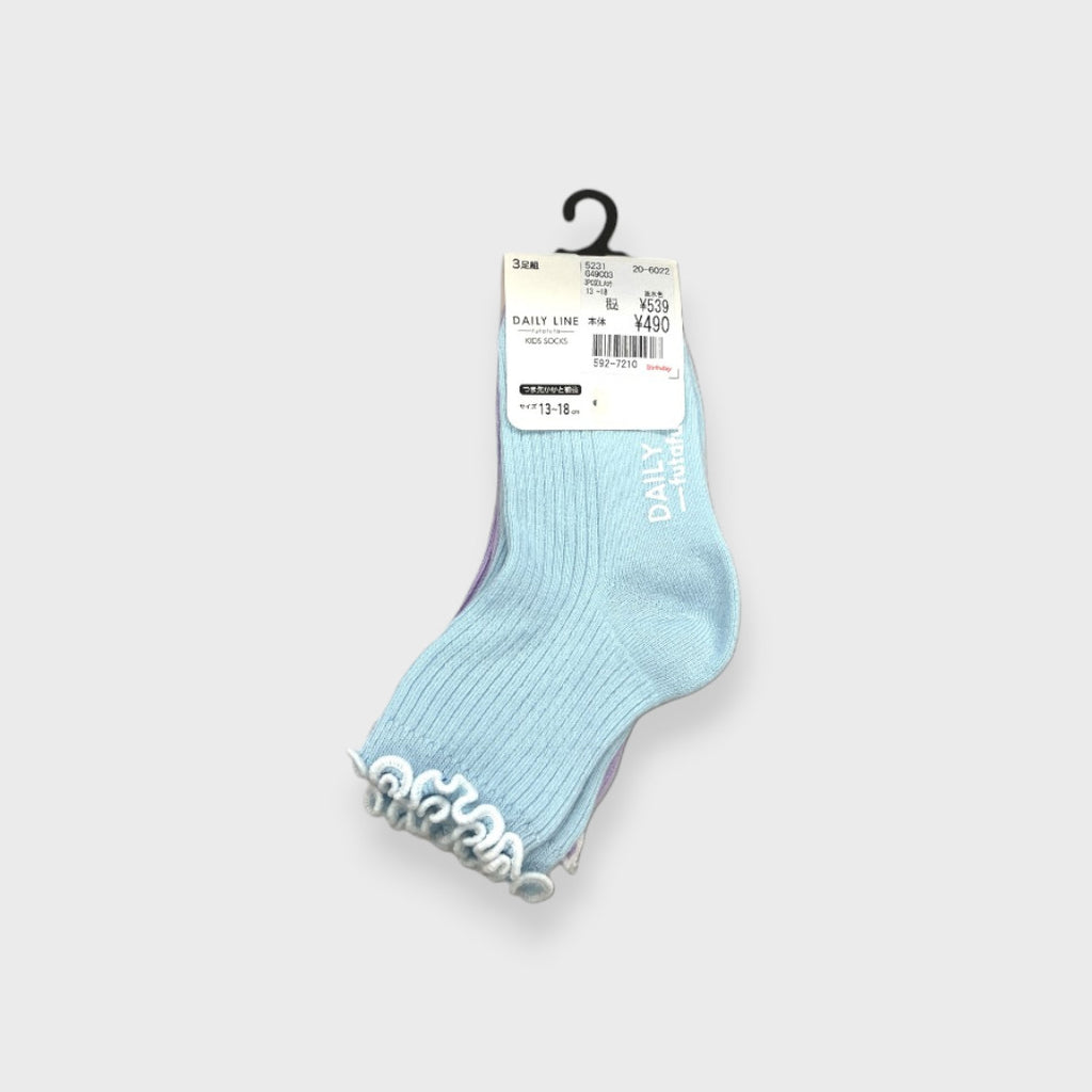 LACE-FRILL TODDLER 3-PACK CREW SOCKS (13～18cm)