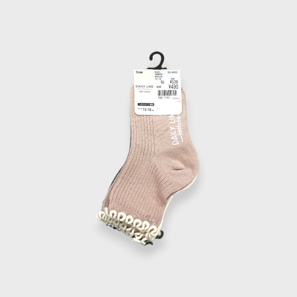LACE-FRILL TODDLER 3-PACK CREW SOCKS (13～18cm)