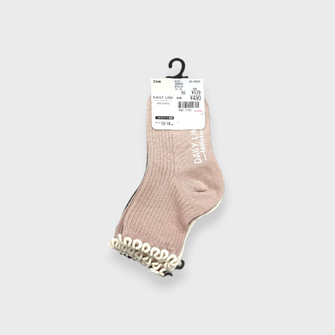 LACE-FRILL TODDLER 3-PACK CREW SOCKS (13～18cm)