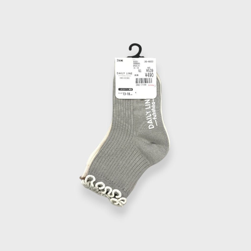 LACE-FRILL TODDLER 3-PACK CREW SOCKS (13～18cm)