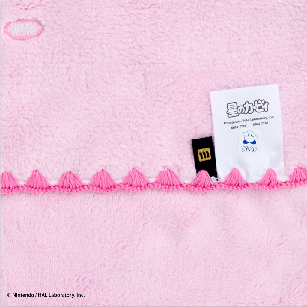 HAND TOWEL