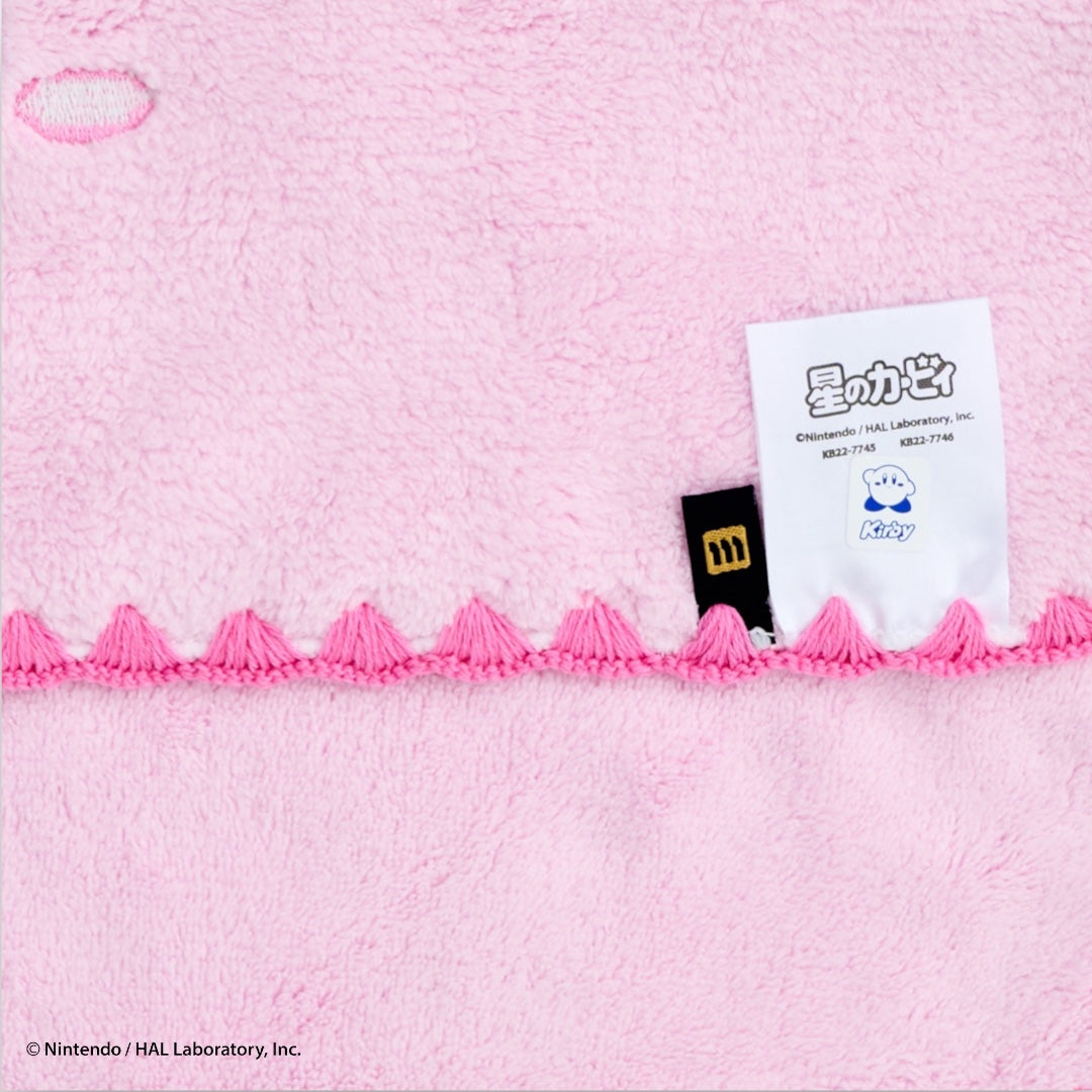 HAND TOWEL