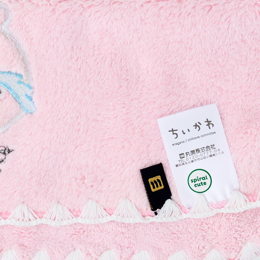 LADIES TOWEL