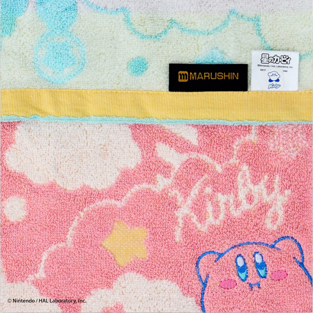 HAND TOWEL