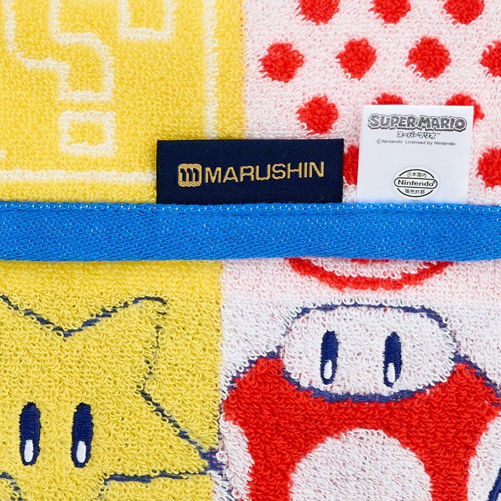 SUPER MARIO-LADIES TOWEL