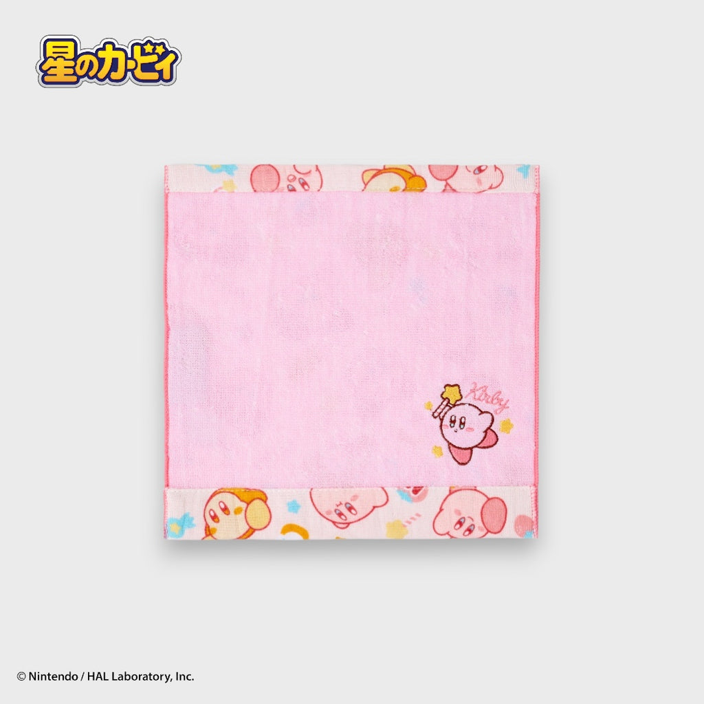 HAND TOWEL