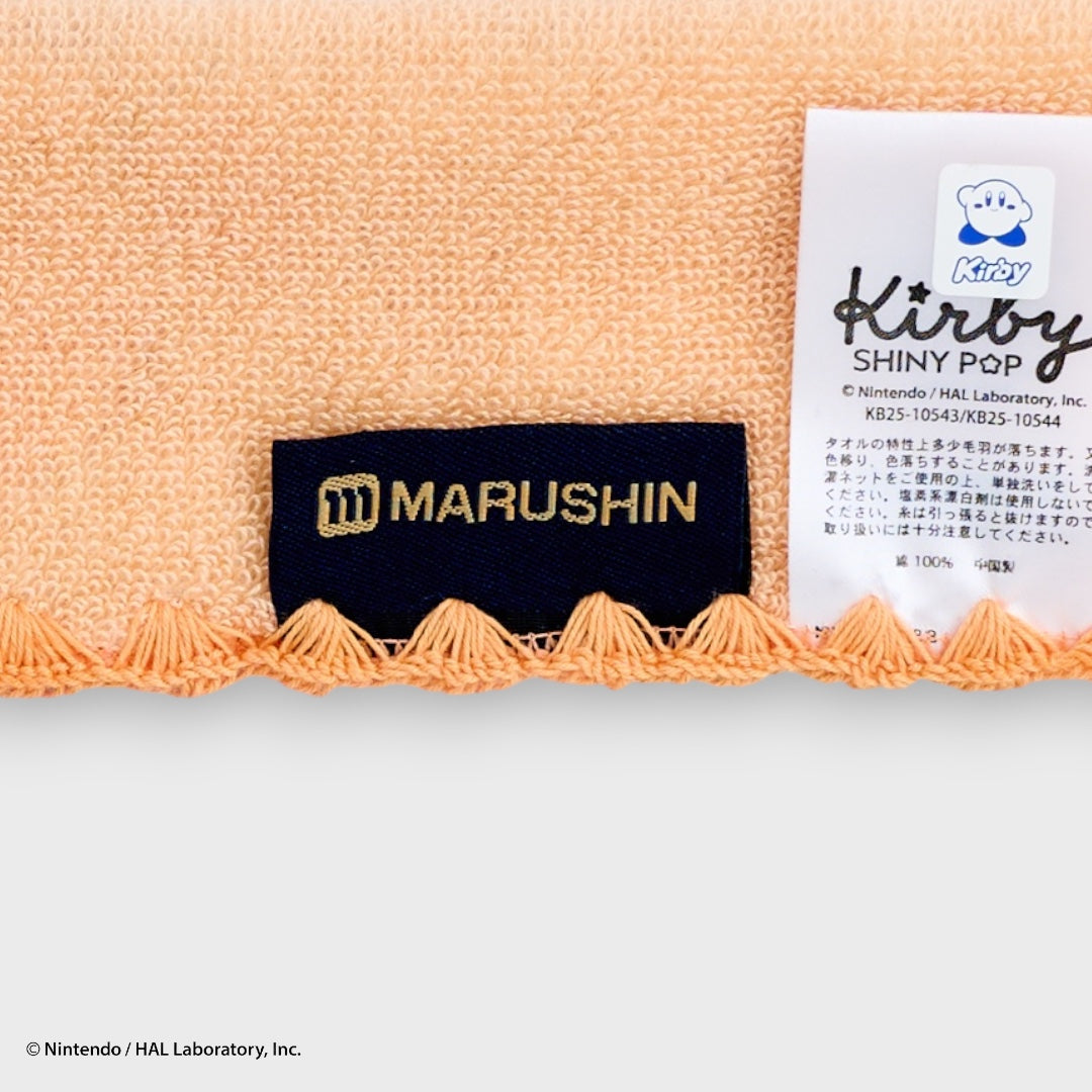 LADIES TOWEL