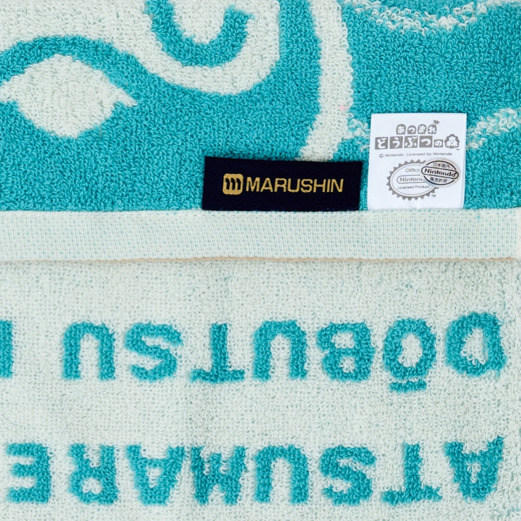 ANIMAL CROSSING: NEW HORIZONS-HAND TOWEL