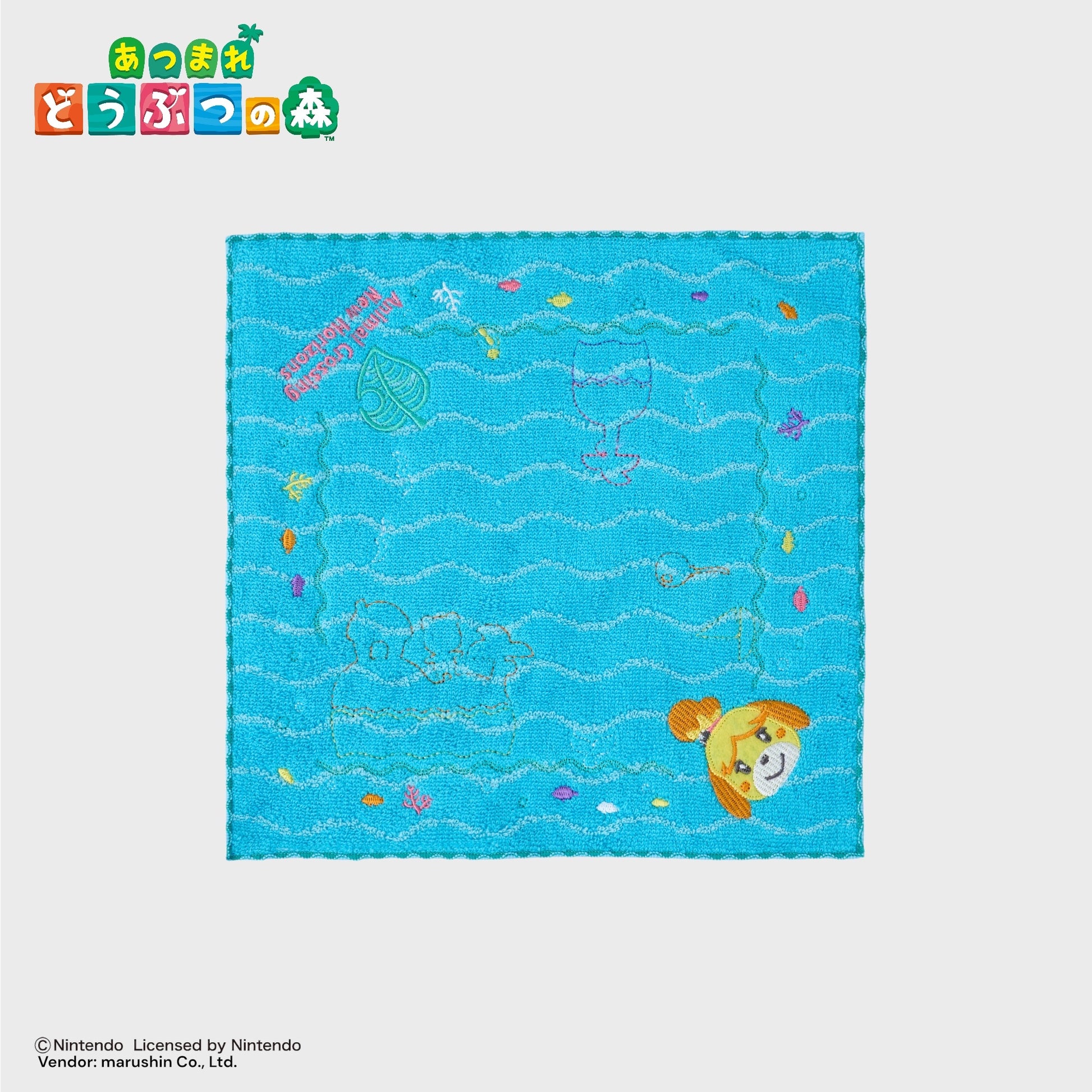 ANIMAL CROSSING: NEW HORIZONS-LADIES TOWEL
