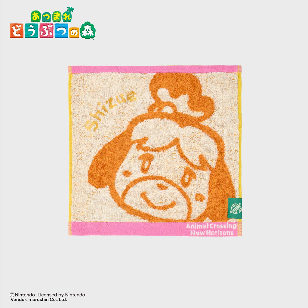 ANIMAL CROSSING: NEW HORIZONS-LADIES TOWEL