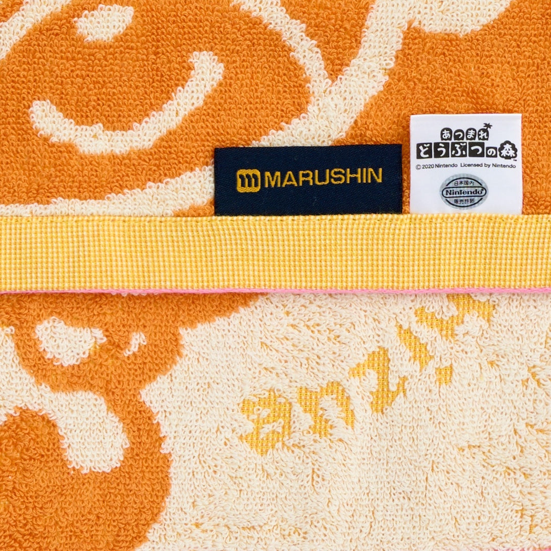 ANIMAL CROSSING: NEW HORIZONS-LADIES TOWEL