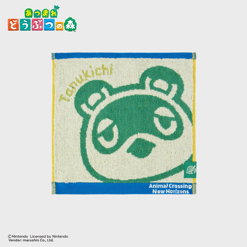 ANIMAL CROSSING: NEW HORIZONS-LADIES TOWEL