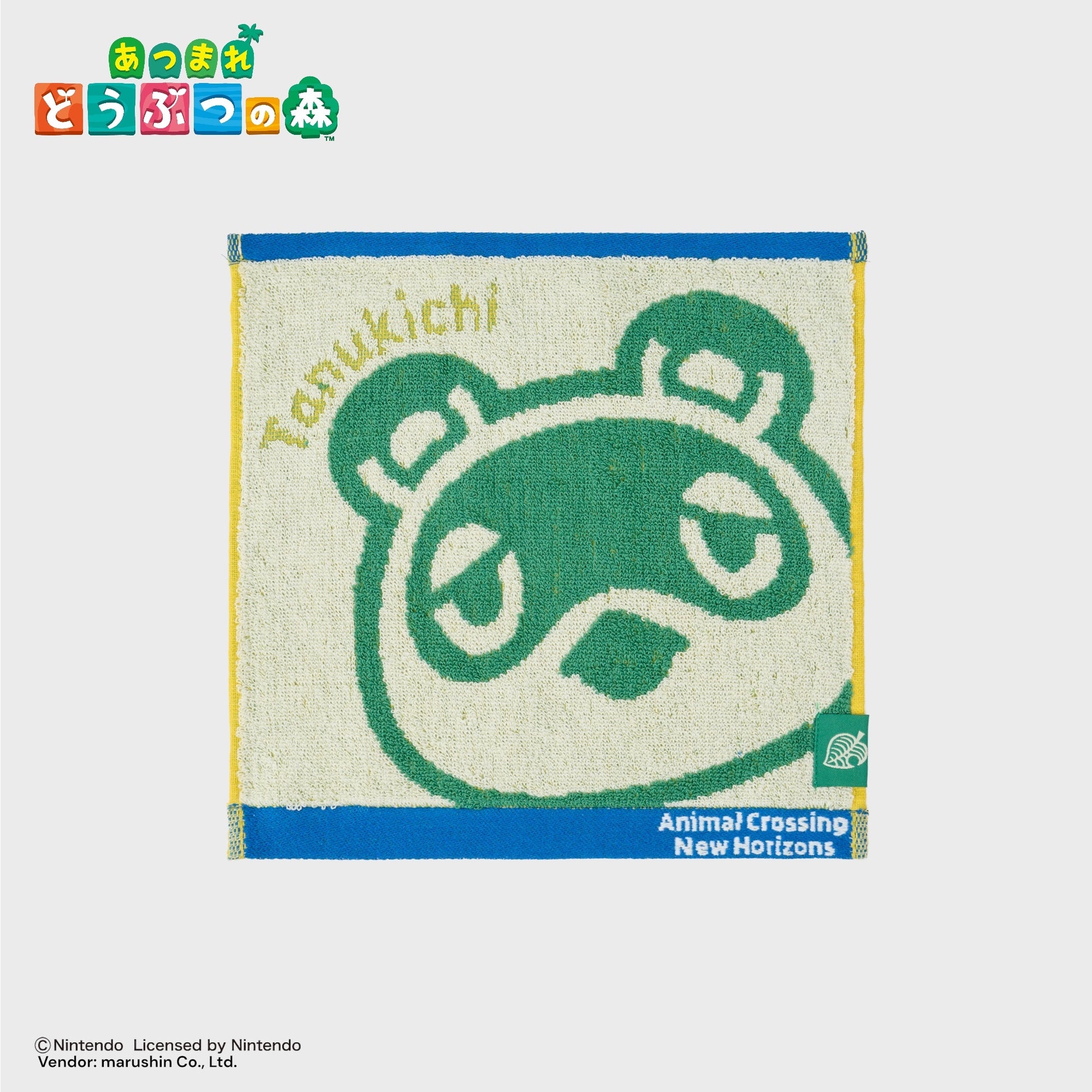 ANIMAL CROSSING: NEW HORIZONS-LADIES TOWEL