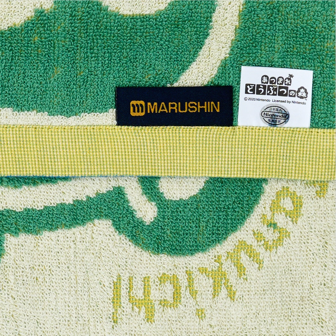 ANIMAL CROSSING: NEW HORIZONS-LADIES TOWEL