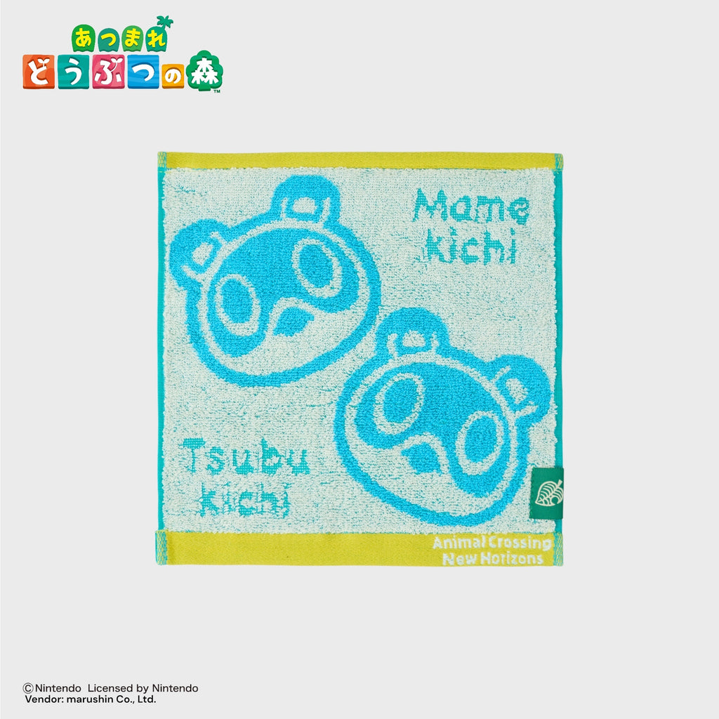 ANIMAL CROSSING: NEW HORIZONS-LADIES TOWEL