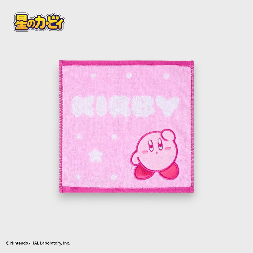 HAND TOWEL