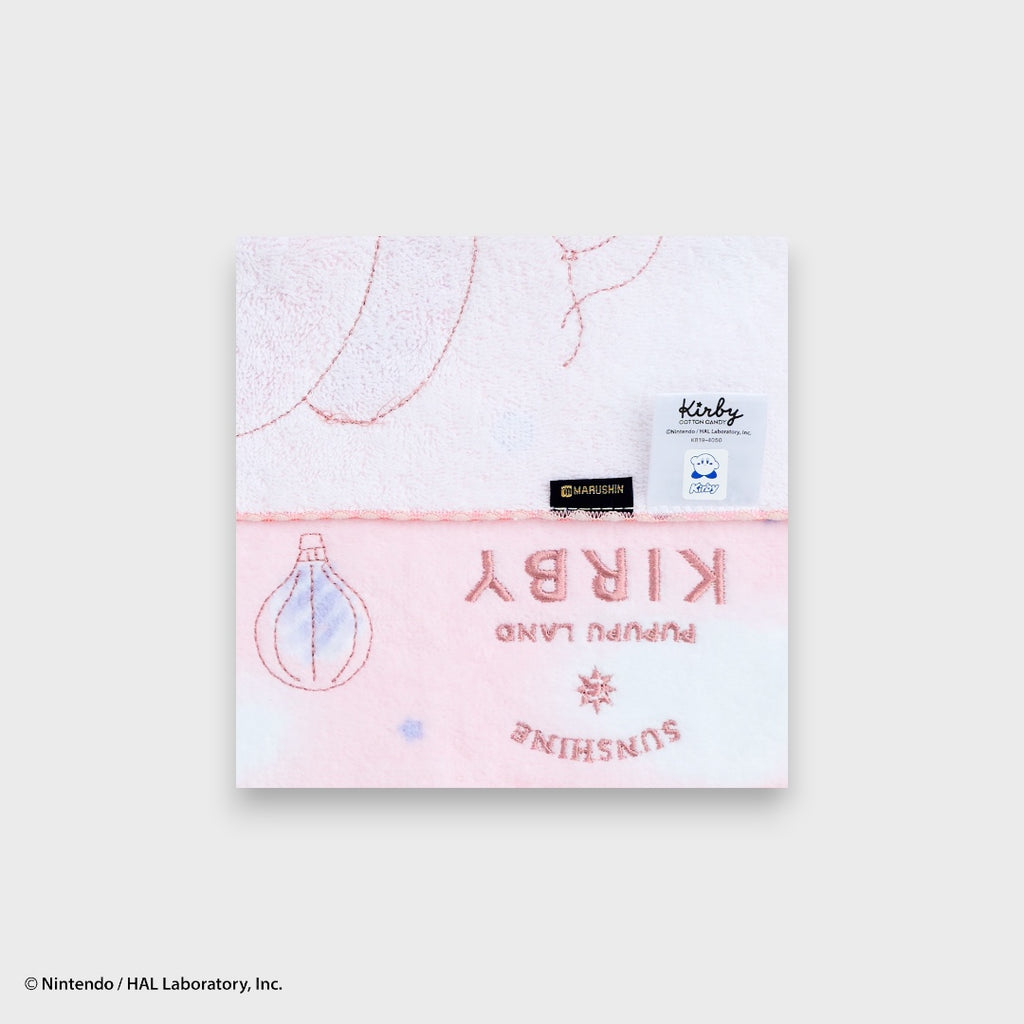 ผ้าเช็ดหน้า Kirby  "Pupupu Land Sunshine" นุ่มฟูละมุนมือ