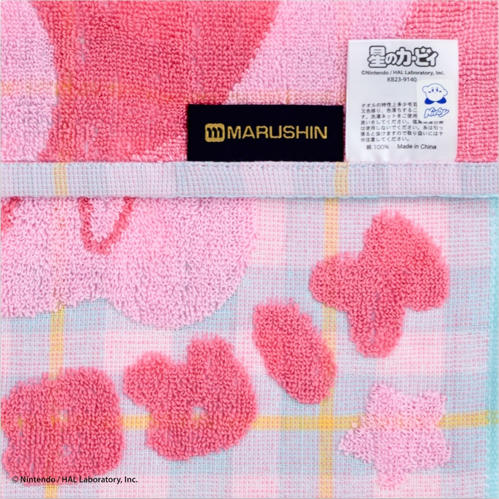 LADIES TOWEL